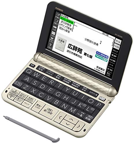 CASIO XD-Z6500GD 電子辞書 新品未使用 51xXGF74+pL.jpg